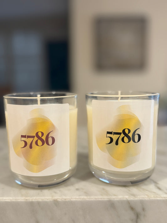 Light up with Hope - New Year 5786